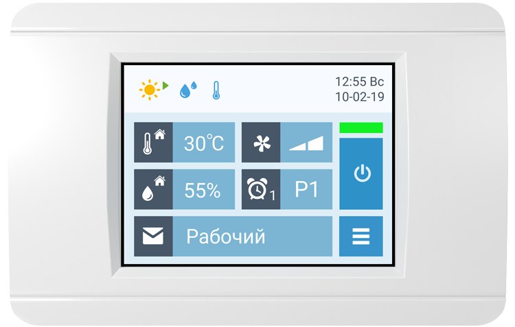 Breezart 3700 Pool Cool