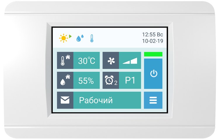 Airgy 20000 Eco RP (без смесительного узла)