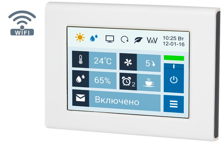 Breezart 3700 Lux F