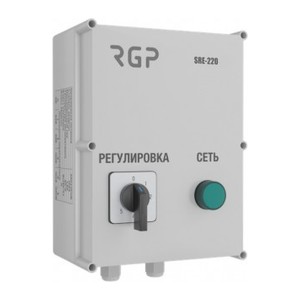 Регулятор 5-ступенчатый RGP SRE-220-10