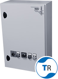 Двигатель с внешним ротором ACM-Т1KR309-E45
