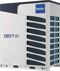 Наружный блок Haier MRV 5 AV16IMVURA, 16 HP Наружный блок Haier MRV 5 AV16IMVURA, 16 HP