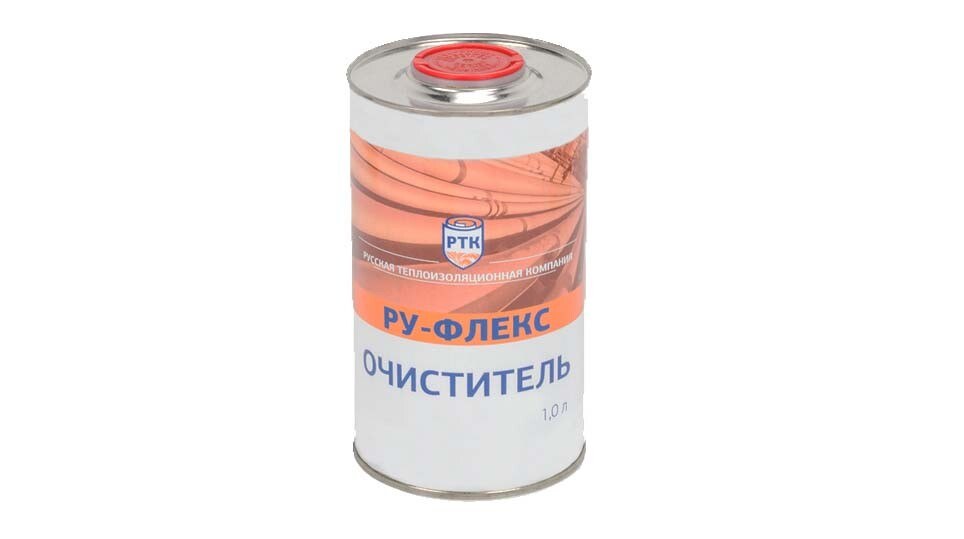 Очиститель РУ-ФЛЕКС