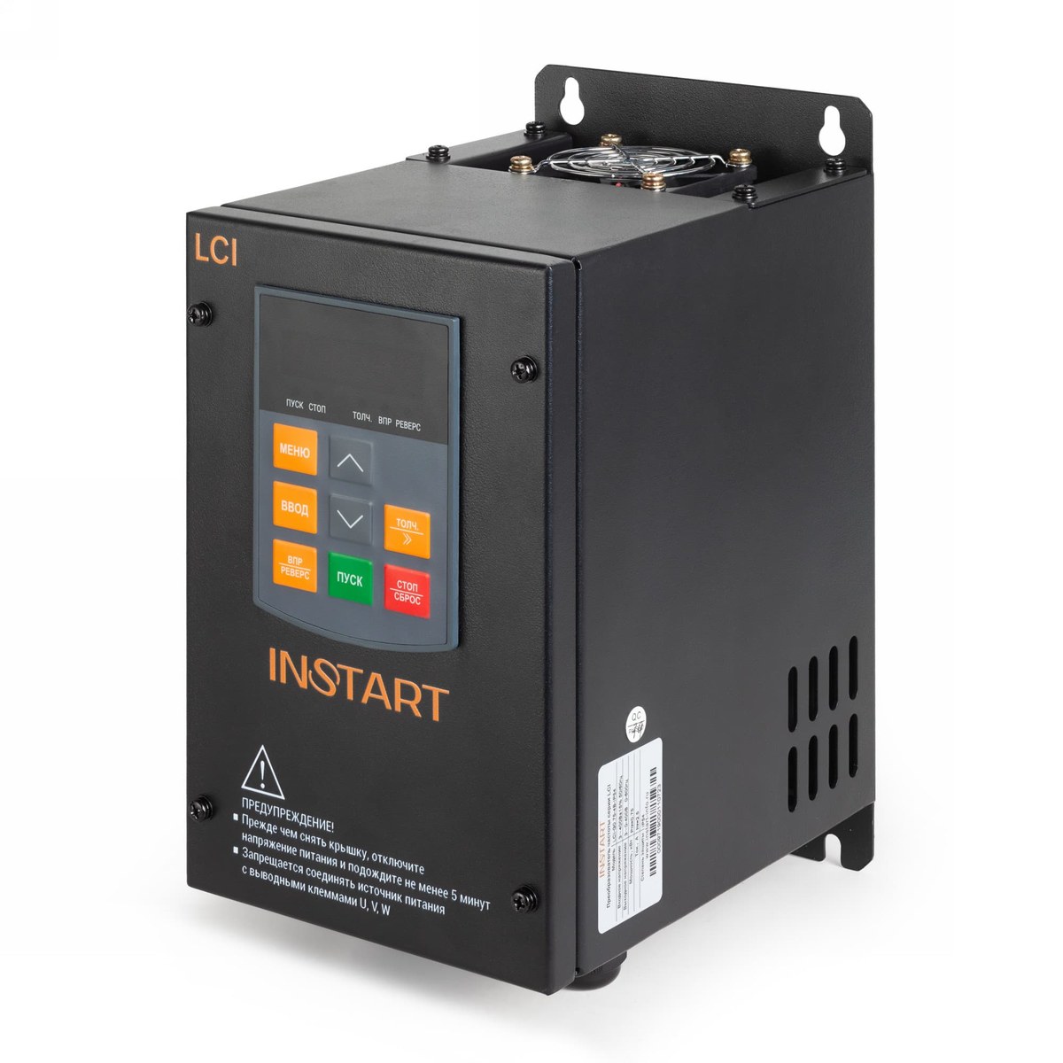 Преобразователь частоты INSTART LCI-G0.75-1 IP55